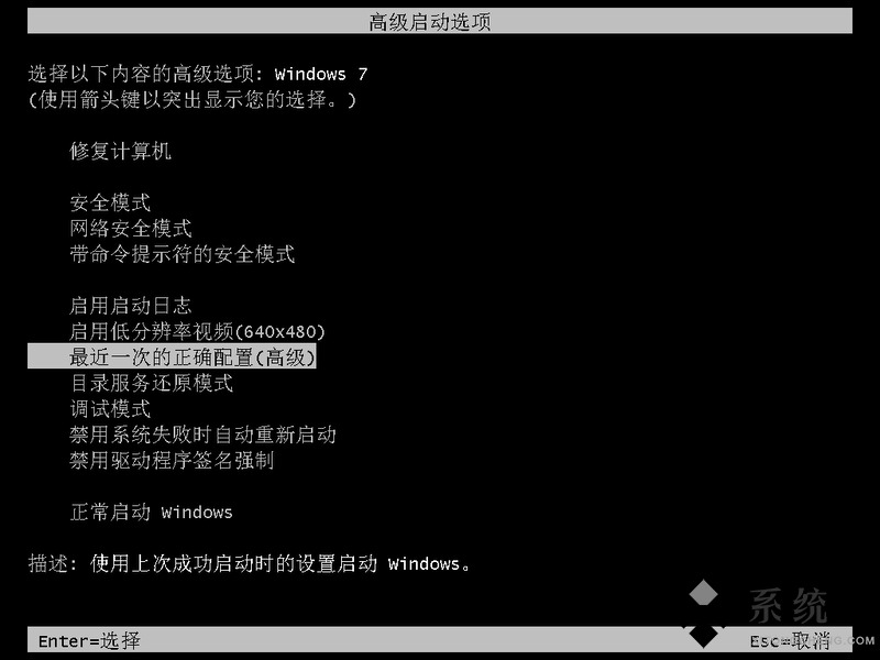 應(yīng)用程序0xc0000005是什么錯誤 0xc0000005解決方案是什么