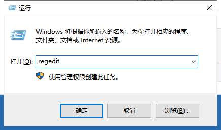 應(yīng)用程序0xc0000005是什么錯誤 0xc0000005解決方案是什么
