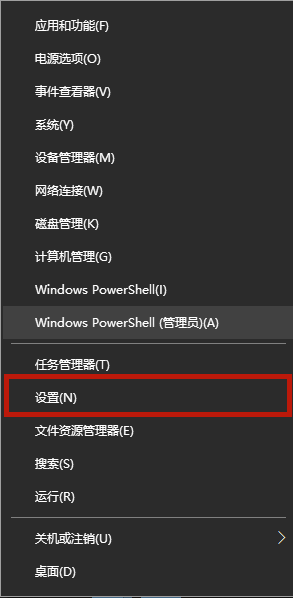 應(yīng)用程序0xc0000005是什么錯誤 0xc0000005解決方案是什么
