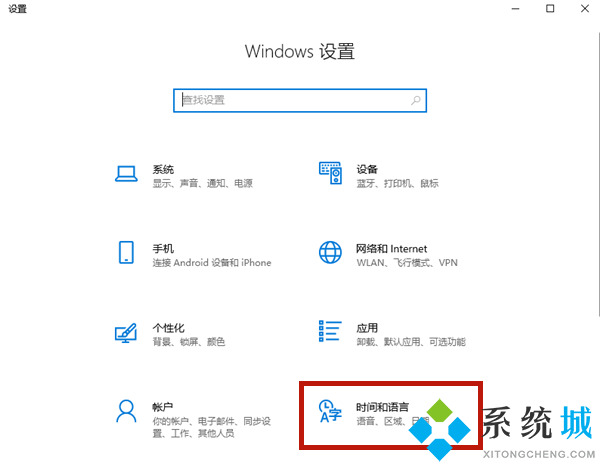 應(yīng)用程序0xc0000005是什么錯誤 0xc0000005解決方案是什么