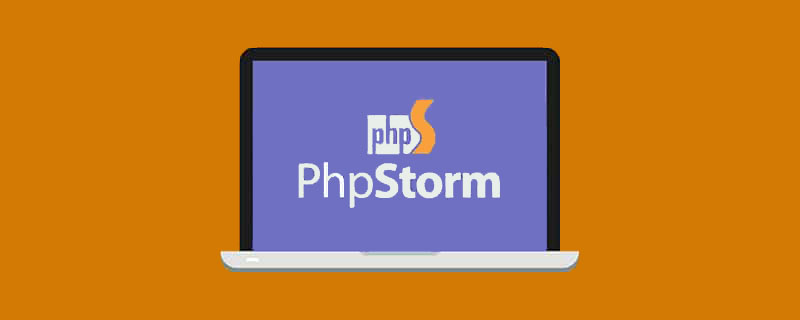 介紹phpstorm配合yasd調(diào)試虛擬機(jī)中的項(xiàng)目