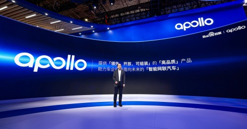 百度Apollo開放平臺再升級，智云解決方案向主機廠開放，幫助車企自建智能化能力