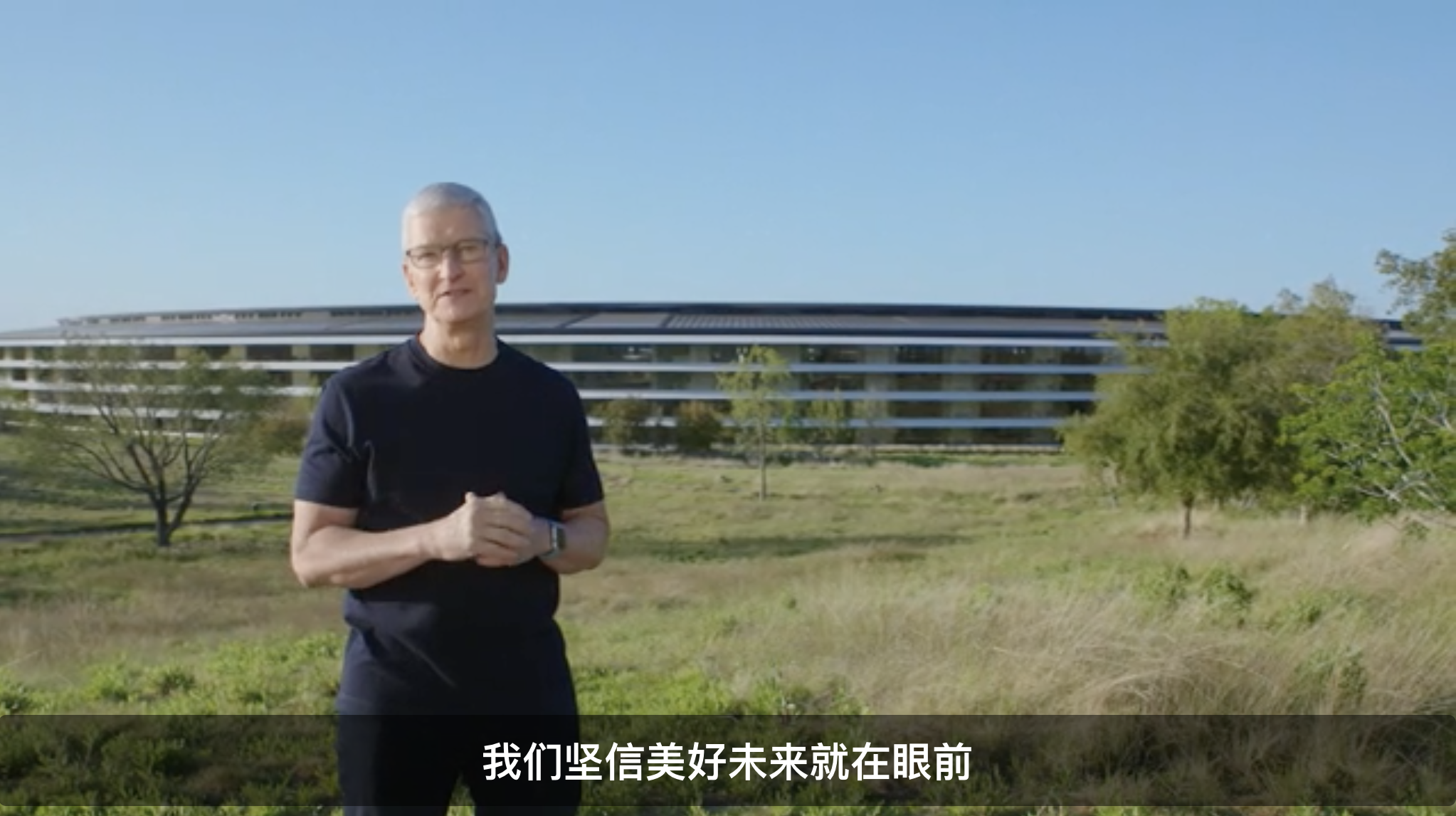 蘋果春季新品發(fā)布會一文匯總