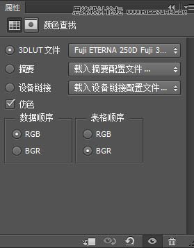 PS合成頹廢風格的戰(zhàn)爭片場景