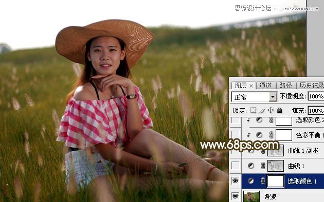 用PS軟件為草叢人像添加唯美的落日美景
