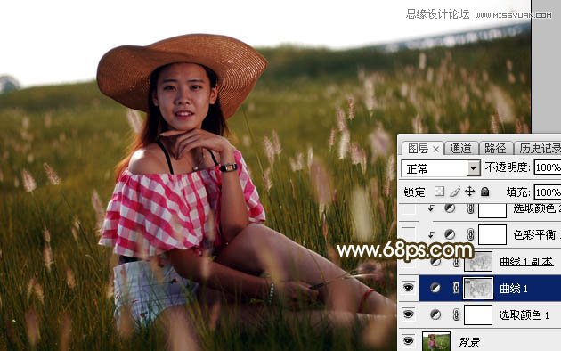 用PS軟件為草叢人像添加唯美的落日美景
