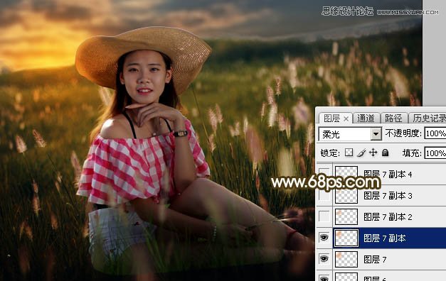 用PS軟件為草叢人像添加唯美的落日美景
