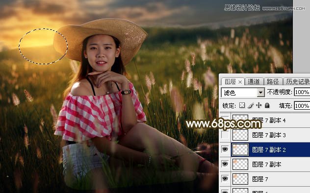 用PS軟件為草叢人像添加唯美的落日美景