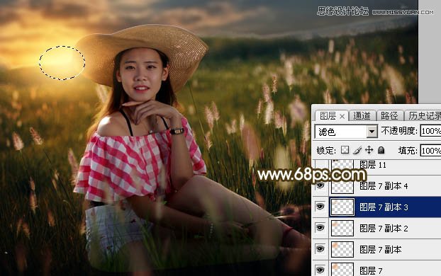 用PS軟件為草叢人像添加唯美的落日美景