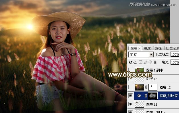 用PS軟件為草叢人像添加唯美的落日美景