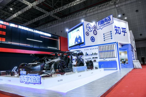 知乎攜自有IP“拆車實驗室”、“問題商店”亮相2021上海車展