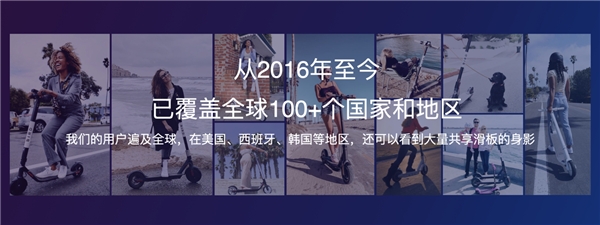 更舒適的騎行體驗(yàn)！九號(hào)電動(dòng)滑板車(chē)F20正式開(kāi)售