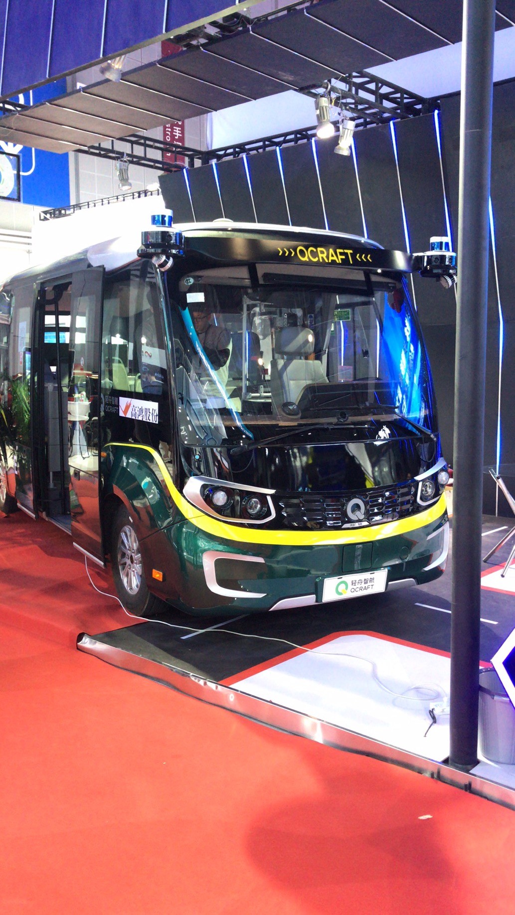 立足真實場景商業(yè)化運營！金旅星辰自動駕駛小巴閃耀上海車展