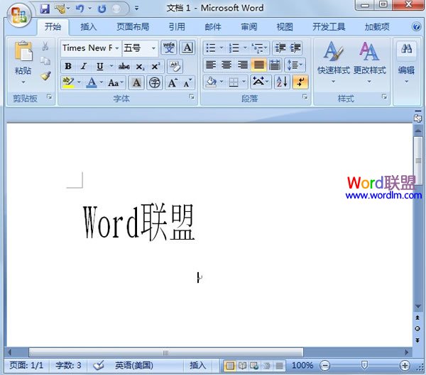 單行合并字符怎么設置 單行合并字符在Word2007中的實現方法