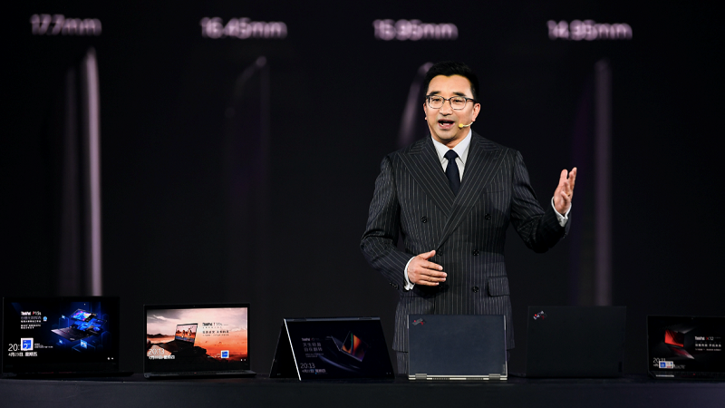 ThinkPad Family 2021全系新品正式亮相，重新定義未來PC答案