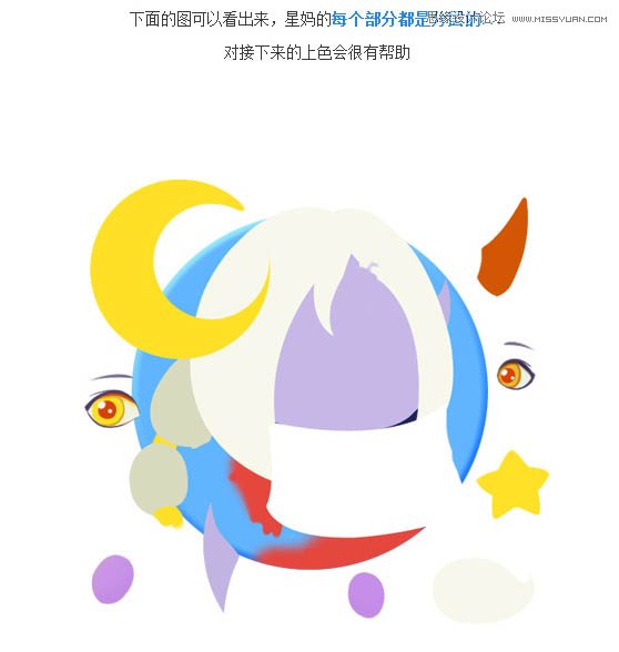 ps繪制立體精致的游戲圖標(biāo)
