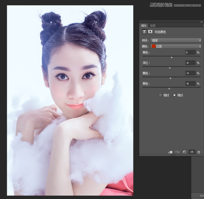 PS給美女私房照添加唯美雪景效果