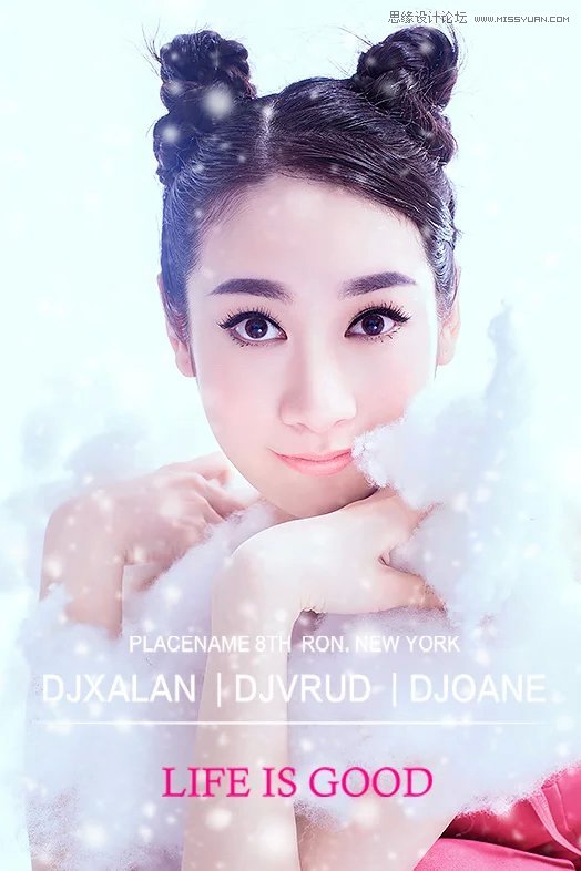 PS給美女私房照添加唯美雪景效果