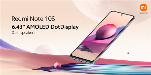 Redmi Note 10S預(yù)熱:6.43英寸AMOLED挖孔屏