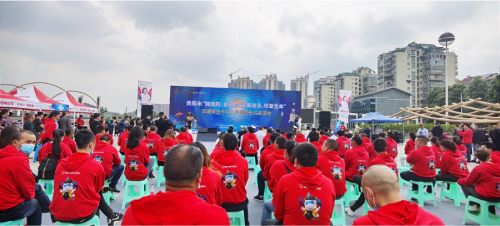 行業(yè)首家！貴州省貴陽市交通安全千萬人簽名公益活動(dòng)，立馬啟航！