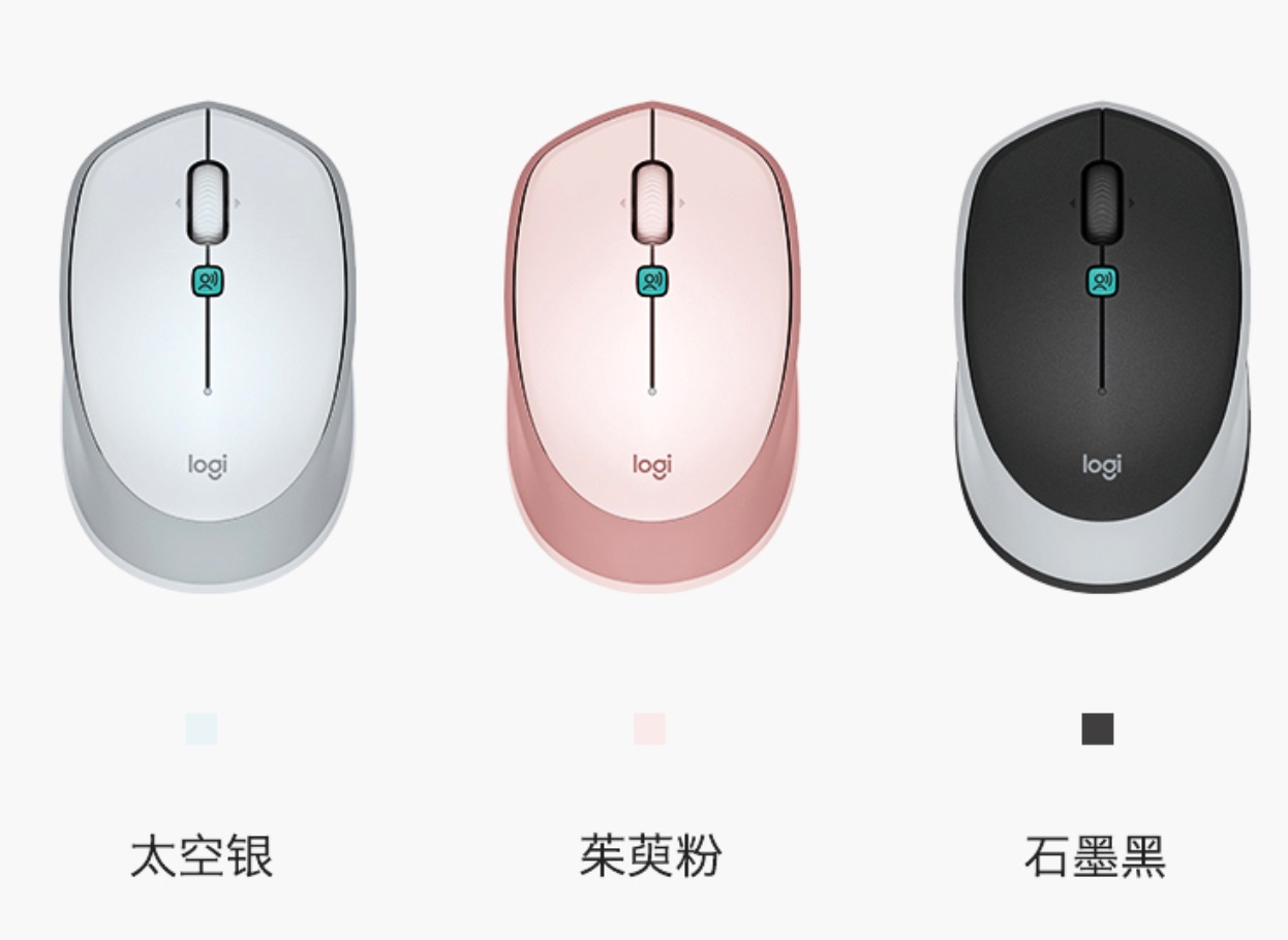 羅技 M380 語音鼠標(biāo)上架：采用百度 AI，每分鐘聽寫 400 字