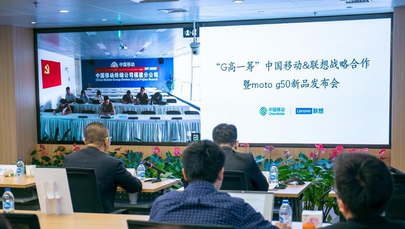 響應(yīng)十四五號召，聯(lián)想深度攜手中國移動，全面助力5G手機(jī)普及