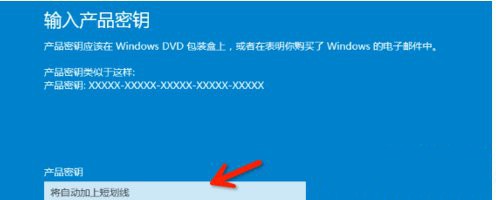 Windows10最新2021激活密鑰大全 win10家庭版、專業(yè)版、企業(yè)版、工作站版、教育版激活密鑰分享