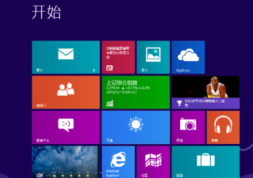Windows10最新2021激活密鑰大全 win10家庭版、專業(yè)版、企業(yè)版、工作站版、教育版激活密鑰分享