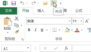 excel關(guān)閉工作簿 關(guān)閉Excel 2013工作簿而不退出Excel程序的方法