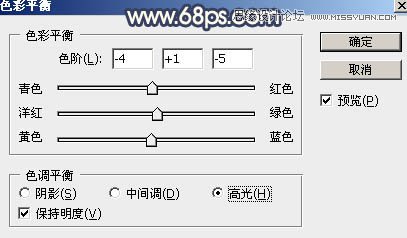 ps給外景人像添加金黃色夕陽效果