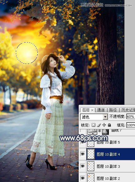 ps給外景人像添加金黃色夕陽效果