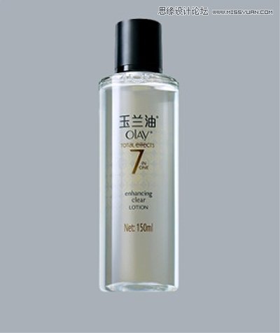 PS完美修復(fù)玻璃材質(zhì)的化妝瓶