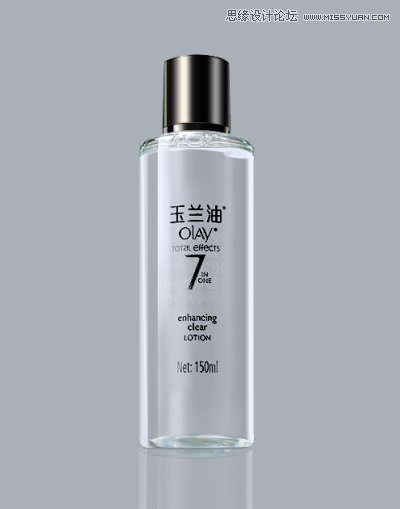 PS完美修復(fù)玻璃材質(zhì)的化妝瓶