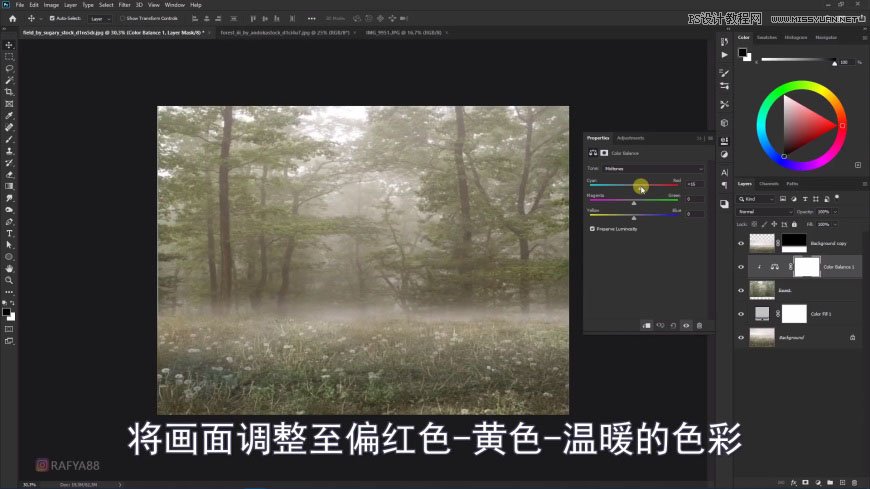 PS創(chuàng)意合成森林中的新娘和鳥籠