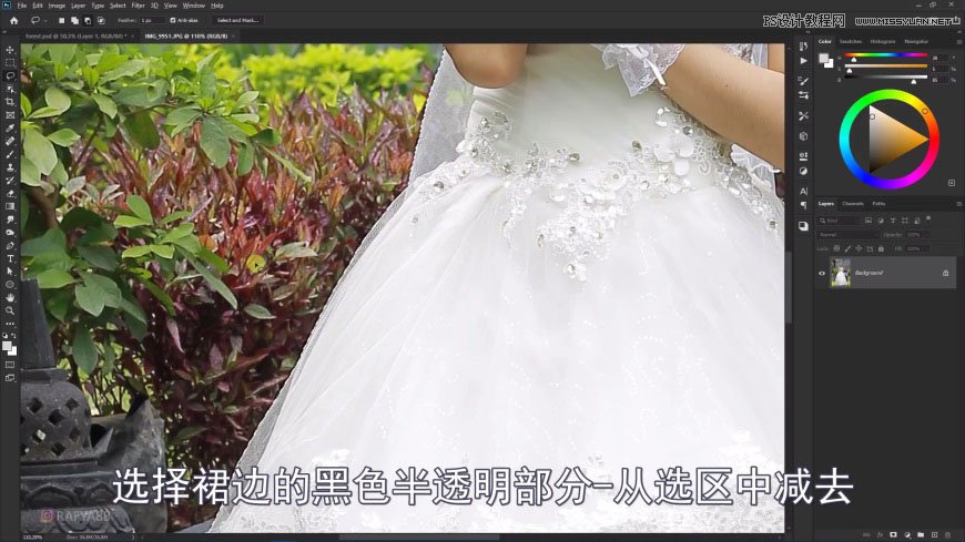 PS創(chuàng)意合成森林中的新娘和鳥籠