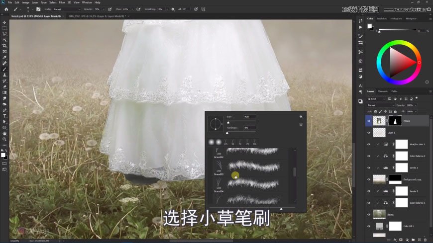 PS創(chuàng)意合成森林中的新娘和鳥籠