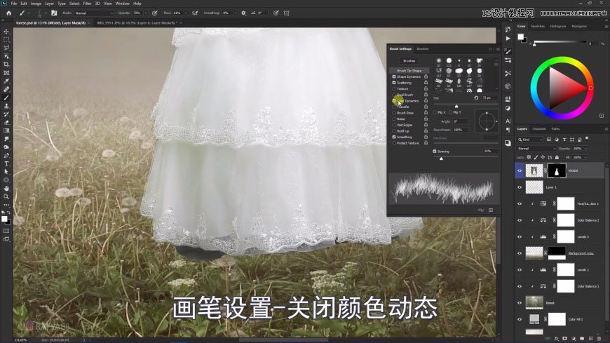 PS創(chuàng)意合成森林中的新娘和鳥籠