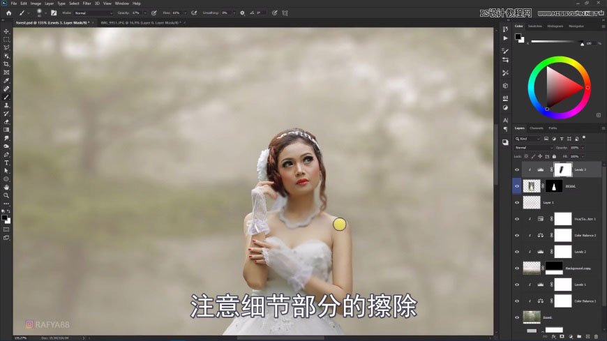PS創(chuàng)意合成森林中的新娘和鳥籠