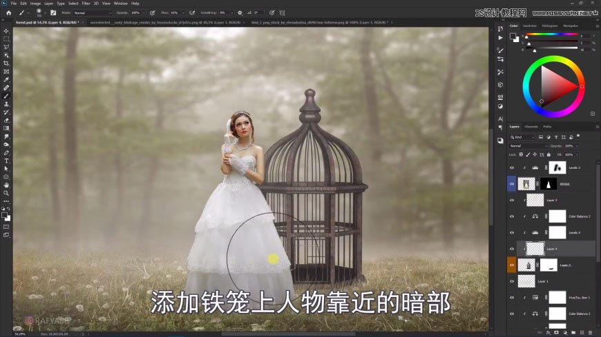 PS創(chuàng)意合成森林中的新娘和鳥籠