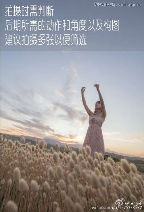 ps創(chuàng)意合成拿著相框放生的少女場景