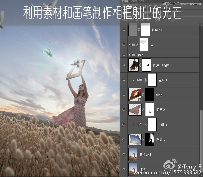 ps創(chuàng)意合成拿著相框放生的少女場景