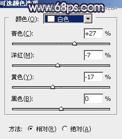 PS調(diào)出河道邊女孩唯美紫色藝術(shù)效果