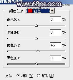 PS調(diào)出河道邊女孩唯美紫色藝術(shù)效果