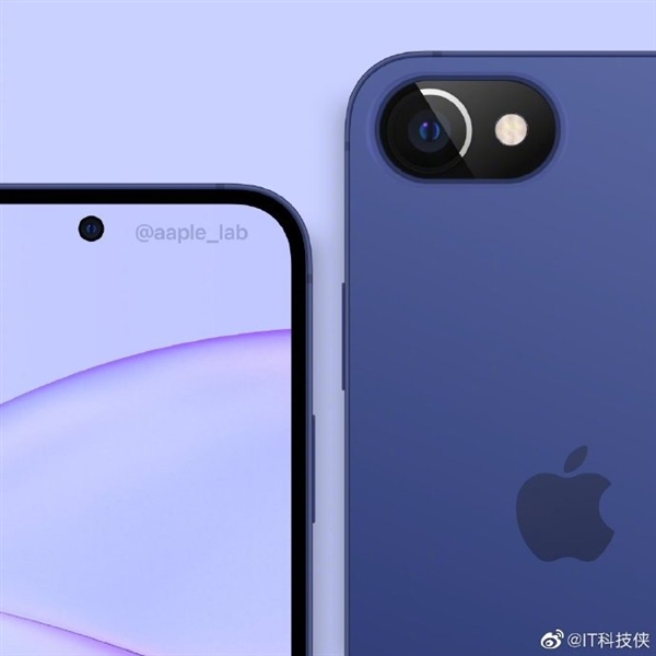 抄襲小米？iPhone SE 2022外形曝光：打孔屏+天使眼后攝
