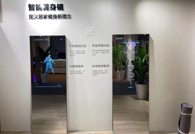 當(dāng)貝Z1 Pro還有這功能，效果堪比上萬(wàn)塊的FITURE健身魔鏡