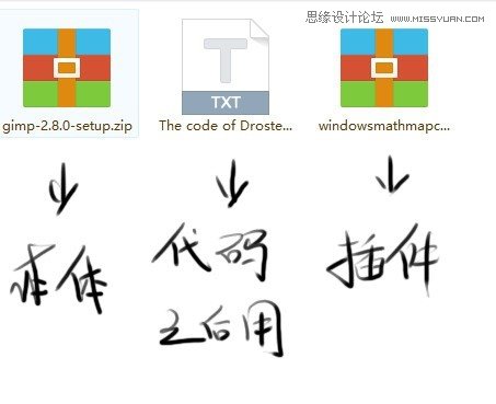 PS制作創(chuàng)意的德羅斯特效應(yīng)效果