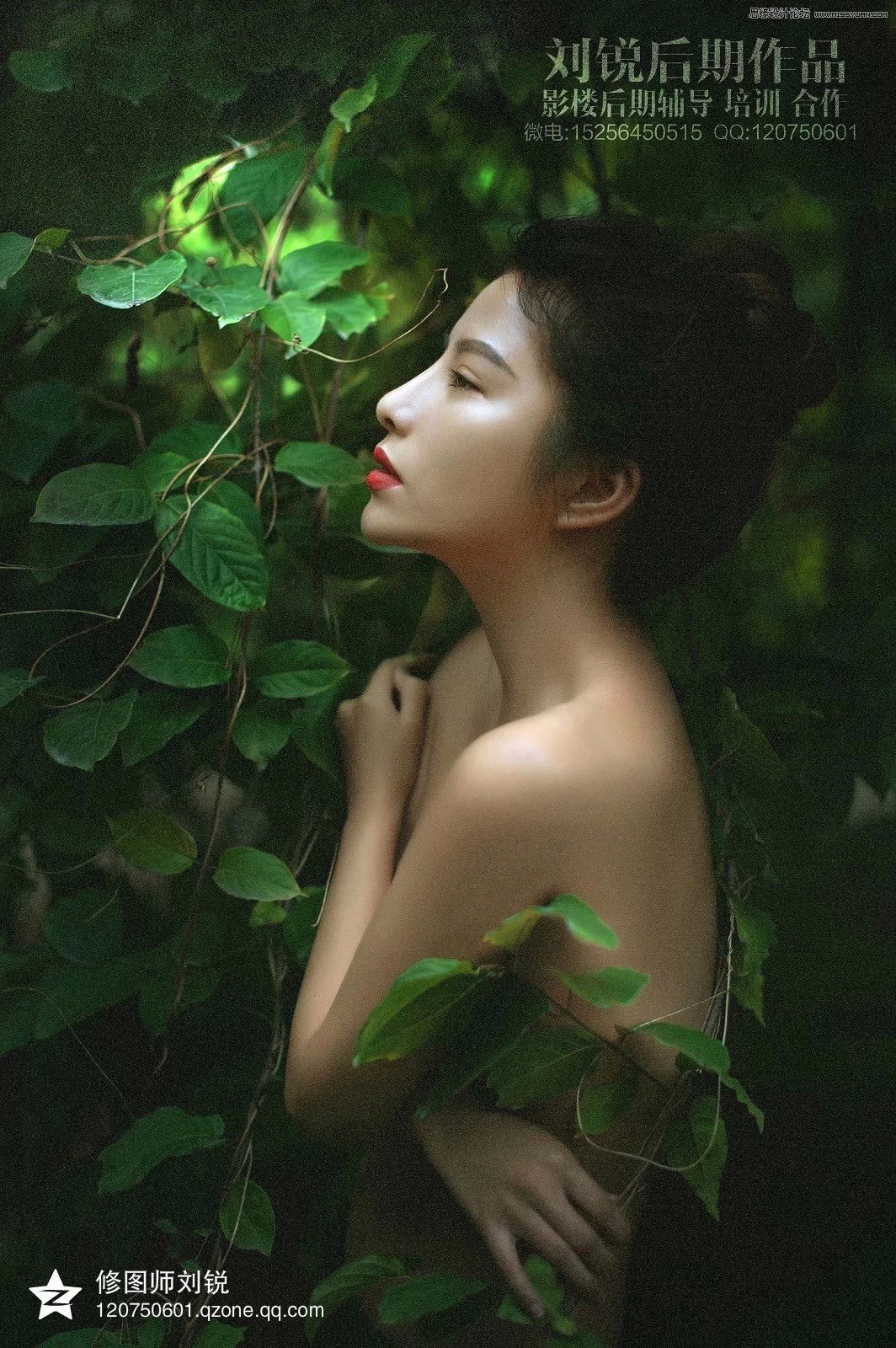 PS調(diào)美女唯美的電影膠片效果
