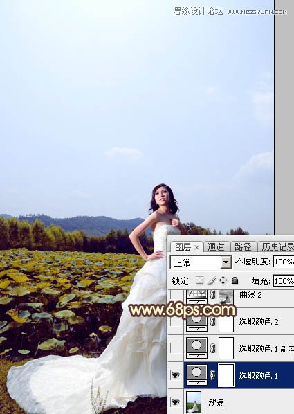 用PS給外景婚片添加夕陽藝術(shù)效果