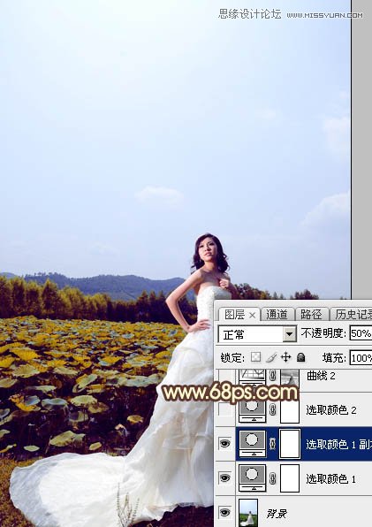 用PS給外景婚片添加夕陽藝術(shù)效果