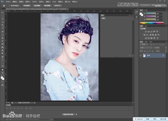 用PS和SAI給古典美女轉(zhuǎn)手繪效果處理